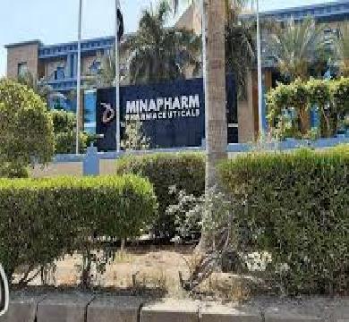 بقيمة 26 مليون يورو مينا فارم للأدوية تحصل علي قرض حسن لخططها التوسعية 